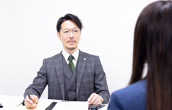 初回相談1時間無料