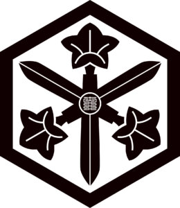 士道法律事務所ロゴ 亀甲三ツ槍竜胆